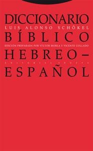 Diccionario bíblico hebreo-español | 9788481649857 | Alonso Schökel, Luis