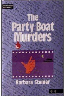 PARTY BOAT MURDERS | 9780809206933