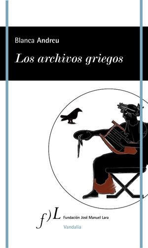 Los archivos griegos | 9788496824577 | Andreu, Blanca