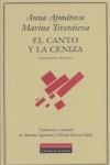 El canto y la ceniza | 9788481095296 | Ajmátova, Anna;Tsvetáieva, Marina