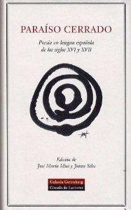 Paraíso cerrado | 9788481094718 | Varios autores