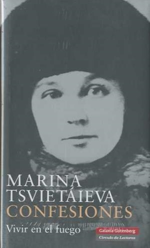 Confesiones | 9788481097153 | Tsvietáieva, Marina