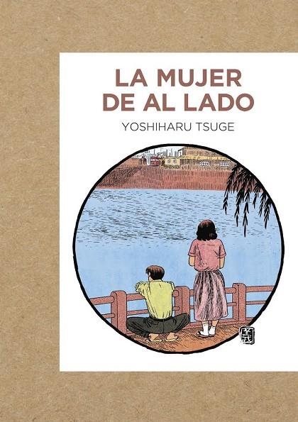 El Giro de Italia | 9788494235719 | Buzzati, Dino