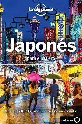 Japonés para el viajero 4 | 9788408177463 | AA. VV.