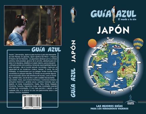 Japón Esencial | 9788417368562 | García Marín, Jesús;Martínez Martínez, Moisés