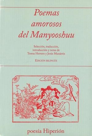 Poemas amorosos del Manyooshuu | 9788490020838
