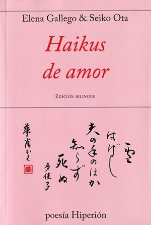 Haikus de amor | 9788490020586