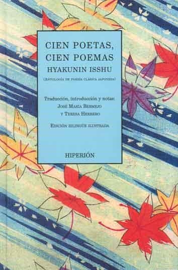 Cien poetas, cien poemas | 9788475178066 | VV.AA.