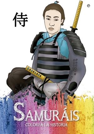 Samuráis | 9788490607152 | Estévez Sabater, Tania