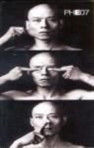 GUÍA PHE07 1998-2007 DIEZ AÑOS DEL FESTIVAL | 9788496466821 | VV.AA