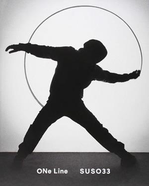 SUSO33 | 9788416248087 | SUSO33