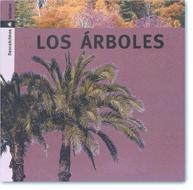 Los árboles | 9788424607746 | Portell, Joan;Arànega, Susanna