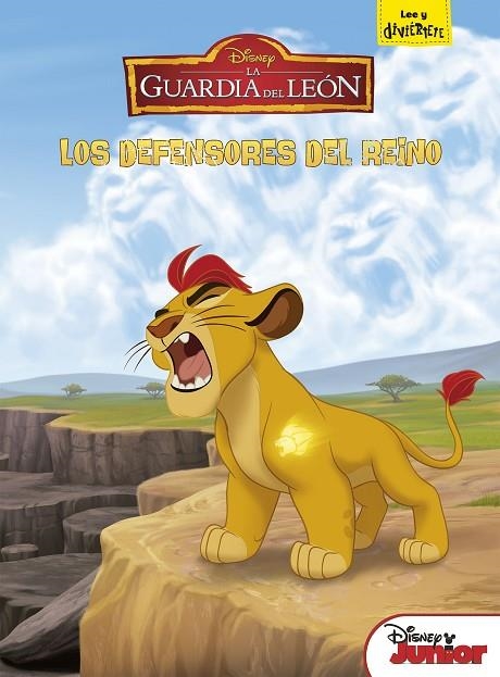 La Guardia del León. Los defensores del reino | 9788499518480 | Disney