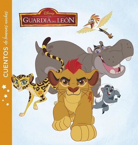 La guardia del León. Cuentos de buenas noches | 9788416917754 | Disney
