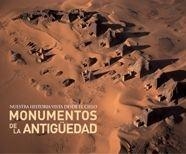 Monumentos de la antigüedad. Nuestra historia vista desde el cielo | 9788497851855 | Stierlin, Henri