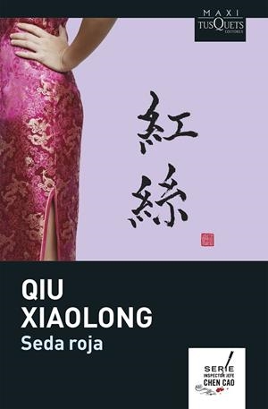 Seda roja | 9788483835890 | Xiaolong, Qiu