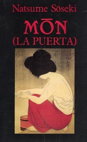 Mon (La Puerta) | 9788478130849 | Soseki, Natsume