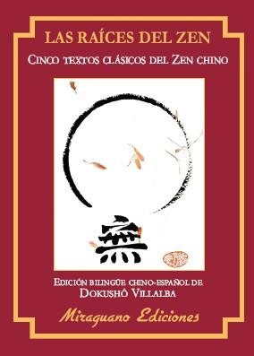 Las raices del Zen | 9788478134687