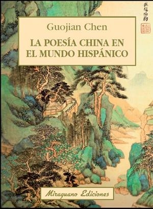 La poesía china en el mundo hispánico | 9788478134274 | Chen, Guojian