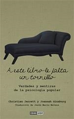A este libro le falta un tornillo | 9788475566252 | Ginsburg, Joannah;Jarret, Christian