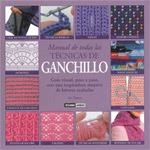 Manual de todas las técnicas de ganchillo | 9788475564340 | Eaton, Jan