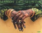 Manos del mundo | 9788475565330 | Pao, Basil