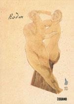 CUADERNOS EROTICOS RODIN | 9788449437410 | Wolf, Norbert