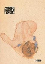 CUADERNOS EROTICOS SCHIELE | 9788449437403 | Wolf, Norbert