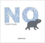 NO | 9786074001587 | Rueda, Claudia
