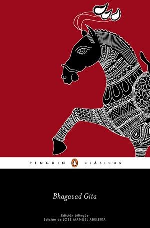 Bhagavad Gita (edición bilingüe) | 9788491050704 | Anónimo