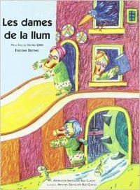 LES DAMES DE LA LLUM | 9788423332090 | Santolaya Ruiz-Clavijo, Antonia;Santolaya Ruiz-Clavijo, Adoración