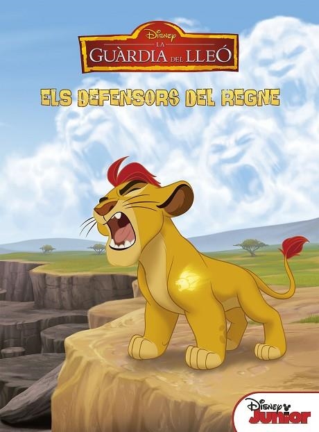 La Guàrdia del Lleó. Els defensors del regne | 9788491371243 | Disney
