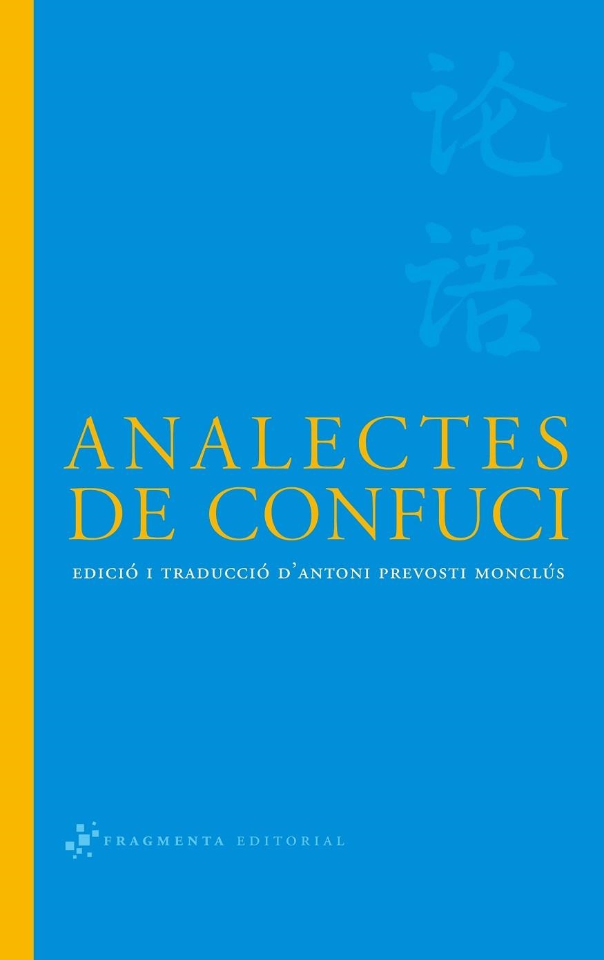 Analectes de Confuci | 9788492416066 | Anónimo