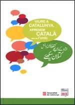 Viure a Catalunya. Aprenem català des de l'urdú | 9788439385479