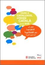 Viure a Catalunya. Aprenem català des de l'àrab | 9788439381952 | Font , Jordi;Fortiana , Berta;Ganyet , Rosabel
