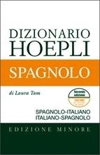 DIZIONARIO HOEPLI SPAGNOLO. EDIZIONE MINORE | 9788820344085 | VV.AA.