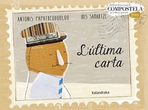 L'última carta | 9788484642725 | Papatheodoulou, Antonis