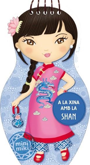 A la Xina amb la Shan | 9788424646639
