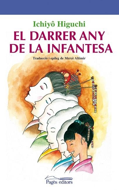 El darrer any de la infantesa | 9788499752754 | Higuchi, Ichiyô