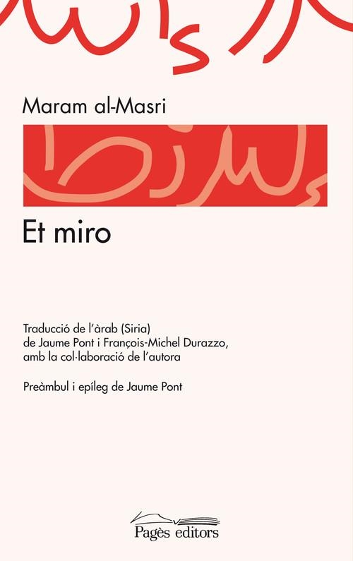 Et miro | 9788497799867 | Al-Masri, Maram