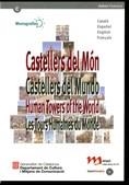 CASTELLERS DEL MÓN / CASTELLERS DEL MUNDO / HUMAN TOWERS OF THE WORLD / LES TOURS HUMAINES DU MONDE (DVD) | 9788439378587