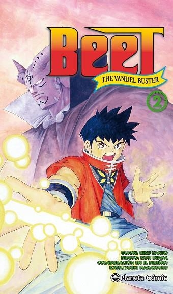 Beet The Vandel buster nº 02/12 | 9788491467250 | RIKU SANJO