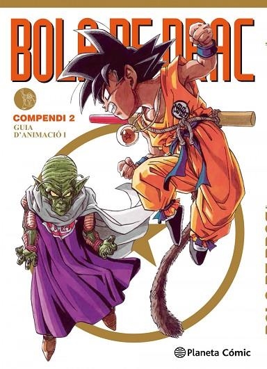 Bola de Drac Compendi nº 02/04 | 9788415821670 | Toriyama, Akira