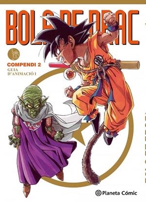 Bola de Drac Compendi nº 02/04 | 9788415821670 | Toriyama, Akira