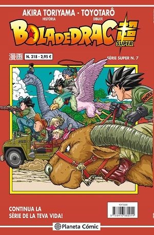 Bola de Drac Sèrie vermella nº 218 | 9788491467236 | Toriyama, Akira