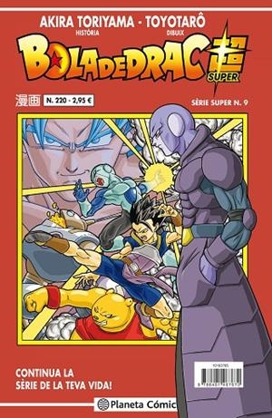 Bola de Drac Sèrie vermella nº 220 | 9788491467670 | Toriyama, Akira