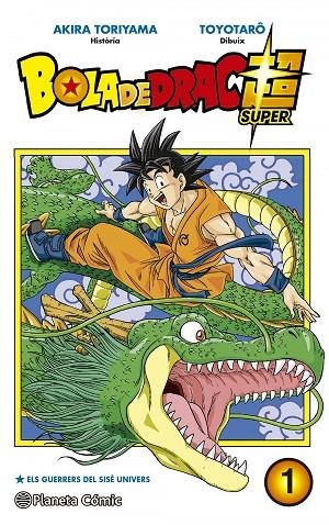 Bola de Drac Super nº 01 | 9788491460015 | AKIRA TORIYAMA