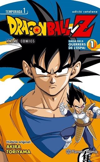 Bola de Drac Z El guerrers de l'espai nº 01/05 | 9788416308064 | AKIRA TORIYAMA