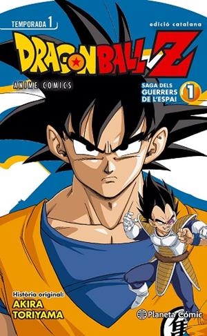 Bola de Drac Z El guerrers de l'espai nº 01/05 | 9788416308064 | AKIRA TORIYAMA