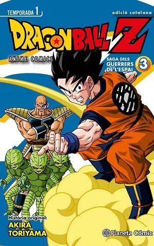 Bola de Drac Z El guerrers de l'espai nº 03/05 | 9788416308989 | AKIRA TORIYAMA
